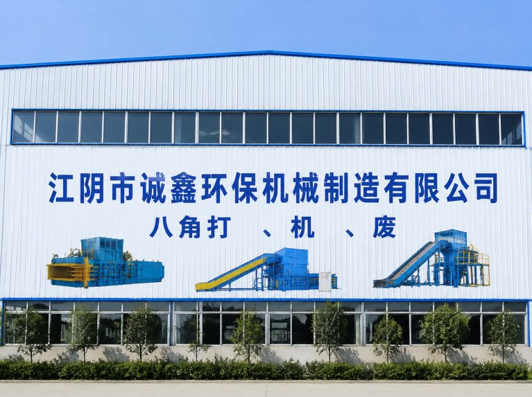 盐都区还在为原料、成本、工期发愁？